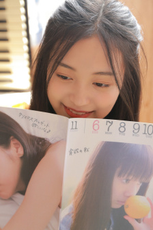 OMOFUN